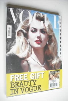Vogue Italia magazine - November 2012 - Kate Upton cover