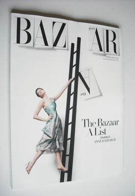 Harper's Bazaar magazine - February 2013 - Anne Hathaway cover (Subscriber's Issue)
