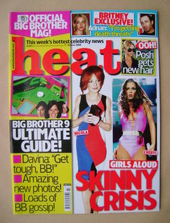 Heat magazine - Nicola Roberts and Cheryl Cole cover (7-13 June 2008 - Issue 478)