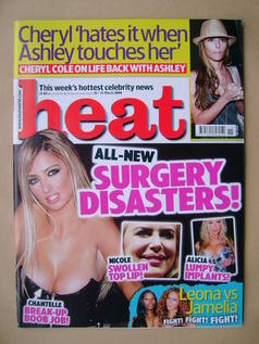 Heat magazine - Surgery Disasters! cover (15-21 March 2008 - Issue 466)