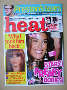 Heat magazine - Stars' Freaky Bodies cover (1-7 March 2008 - Issue 464)
