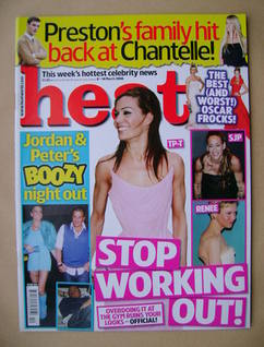 Heat magazine - Stop Working Out! cover (8-14 March 2008 - Issue 465)