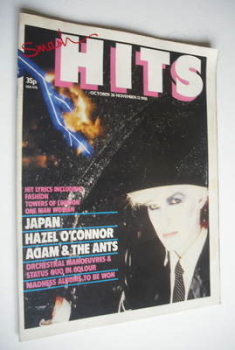 Smash Hits magazine - David Sylvian cover (30 October - 12 November 1980)