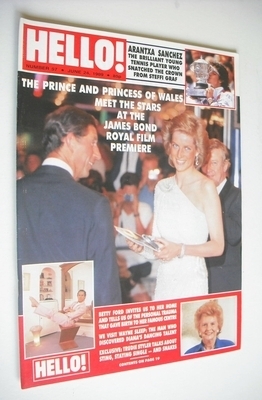 Hello! magazine - Princess Diana and Prince Charles cover (24 June 1989 - Issue 57)