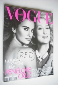 French Paris Vogue magazine - May 2010 - Penelope Cruz and Meryl Streep cover
