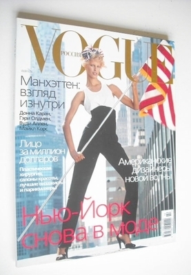 <!--2002-02-->Russian Vogue magazine - February 2002 - Karolina Kurkova cov