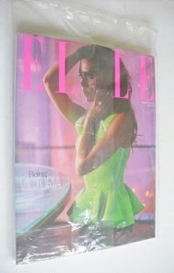 British Elle magazine - March 2013 - Victoria Beckham cover (Subscriber's Issue)
