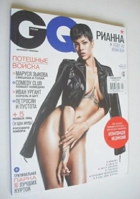 <!--2013-01-->Russian GQ magazine - January 2013 - Rihanna cover