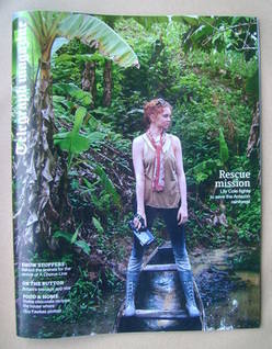 Telegraph magazine - Lily Cole cover (23 February 2013)