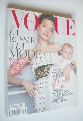 French Paris Vogue magazine - October 2006 - Natalia Vodianova cover