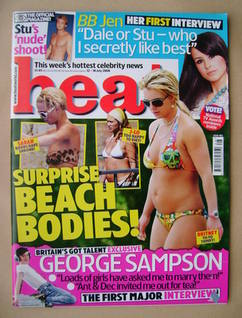 Heat magazine - Surprise Beach Bodies! cover (12-18 July 2008 - Issue 483)
