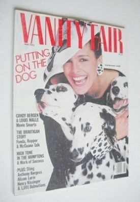 US Vanity Fair magazine - Shari Belafonte-Harper cover (May 1985)