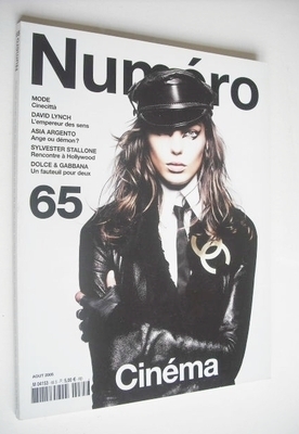<!--2005-08-->Numero magazine - August 2005 - Daria Werbowy cover