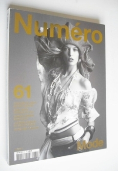 Numero magazine - March 2005 - Daria Werbowy cover