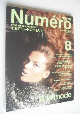<!--2007-11-->Numero Tokyo magazine - November 2007 - Bette Franke cover