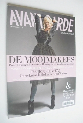 Avantgarde magazine - October 2006 - Querelle Jansen cover