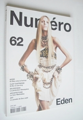 <!--2005-04-->Numero magazine - April 2005 - Anja Rubik cover
