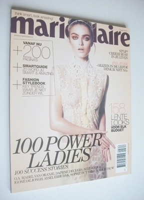 Netherlands Marie Claire magazine - March 2012 - Sophie Vlaming cover