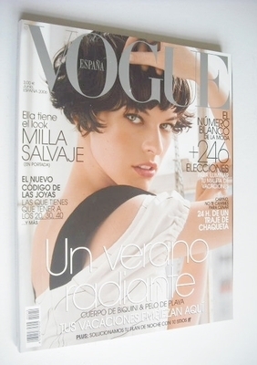 Vogue Espana magazine - June 2006 - Milla Jovovich cover