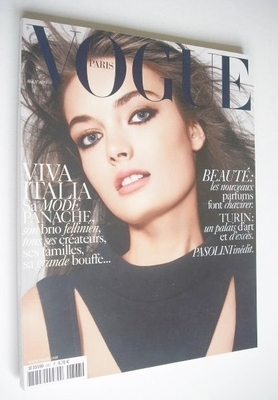 French Paris Vogue magazine - May 2006 - Anna Maria Urajevskaya cover