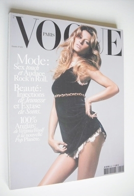 French Paris Vogue magazine - October 2004 - Gisele Bundchen cover