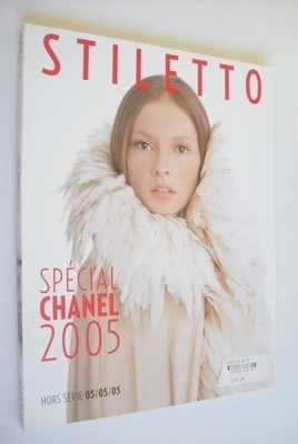 Stiletto magazine (May 2005)