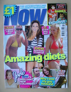 <!--2005-10-26-->Now magazine - Amazing Diets cover (26 October 2005)