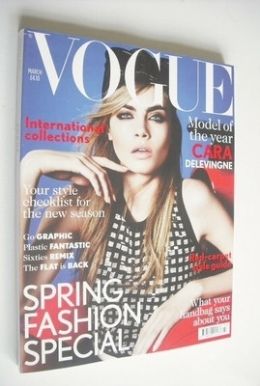 British Vogue magazine - March 2013 - Cara Delevingne cover
