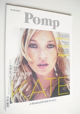 Pomp magazine - Kate Moss cover (April/May 2012)