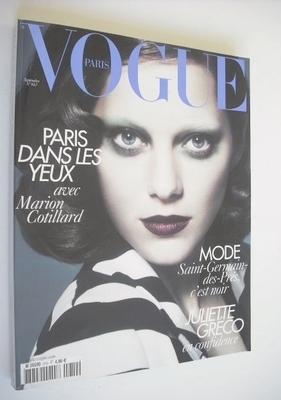 French Paris Vogue magazine - September 2010 - Marion Cotillard cover