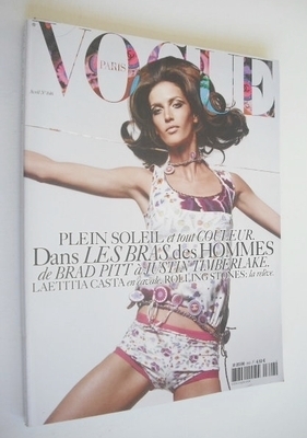 French Paris Vogue magazine - April 2004 - Diana Dondoe cover