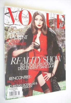 French Paris Vogue magazine - August 2008 - Daria Werbowy cover