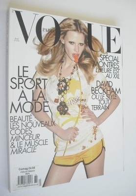 French Paris Vogue magazine - April 2007 - Lara Stone cover