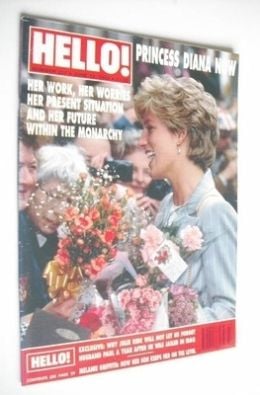 Hello! magazine - Princess Diana cover (12 June 1993 - Issue 257)