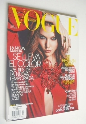 <!--2013-02-->Vogue Espana magazine - February 2013 - Karlie Kloss cover