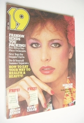 19 magazine - May 1977