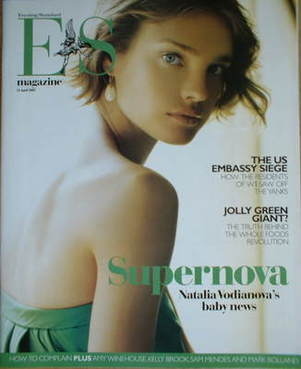 Evening Standard magazine - Natalia Vodianova cover (13 April 2007)