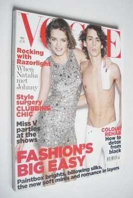 British Vogue magazine - May 2007 - Natalia Vodianova and Johnny Borrell cover