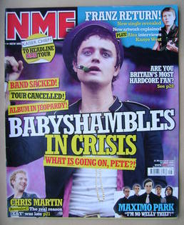 NME magazine - Pete Doherty cover (23 July 2005)