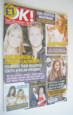 OK! magazine - Sam Branson and Isabella Calthorpe cover (19 March 2013 - Issue 870)