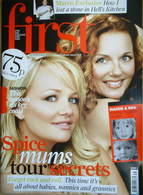<!--2007-09-24-->First magazine - 24 September 2007 - Geri Halliwell and Em