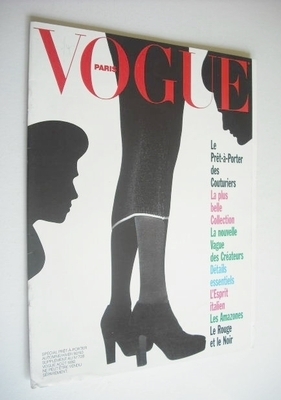 French Paris Vogue supplement - Pret-a-porter (Autumn/Winter 92/93)