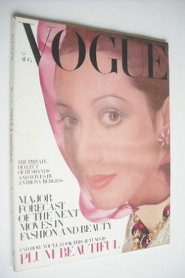 British Vogue magazine - August 1968 - Moyra Swann cover