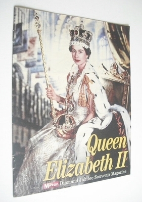 Daily Mirror supplement - Queen Elizabeth II cover (2012)