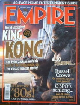 Empire magazine - King Kong cover (October 2005 - Issue 196)