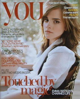 You magazine - Emma Watson cover (8 July 2007)