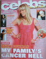 <!--2007-09-30-->Celebs magazine - Edith Bowman cover (30 September 2007)