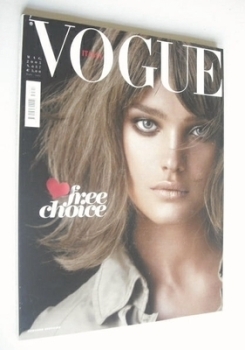 Vogue Italia magazine - May 2005 - Natalia Vodianova cover