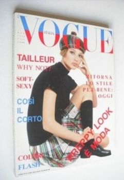 Vogue Italia magazine - March 1994 - Bridget Hall cover