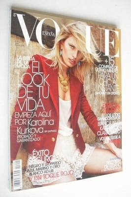 <!--2012-07-->Vogue Espana magazine - July 2012 - Karolina Kurkova cover